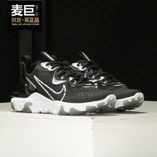 VISIO运动机能轻便女子跑步鞋 Nike 耐克正品 REACT 001 CW0730
