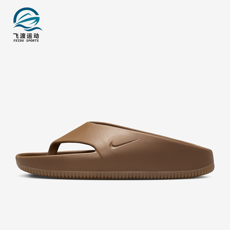 耐克男士透气休闲时尚运动拖鞋