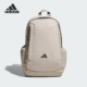 Adidas 可调节肩带双肩背包KC0186 男女实用经典 阿迪达斯正品 新款