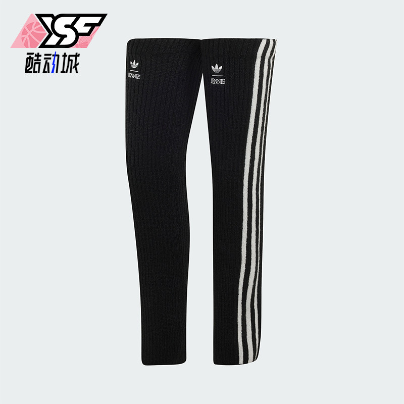 Adidas/阿迪达斯正品三叶草女士时尚简约高筒护腿袜套LD4843