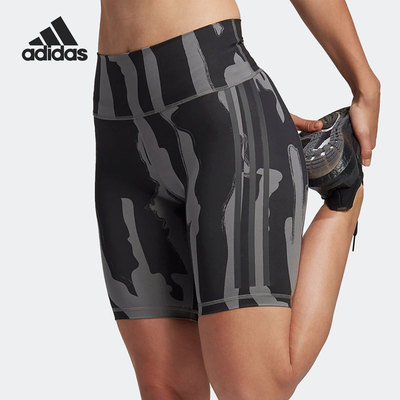 Adidas/阿迪达斯正品TM BIKER SHORTS女子运动骑行短裤HM6520