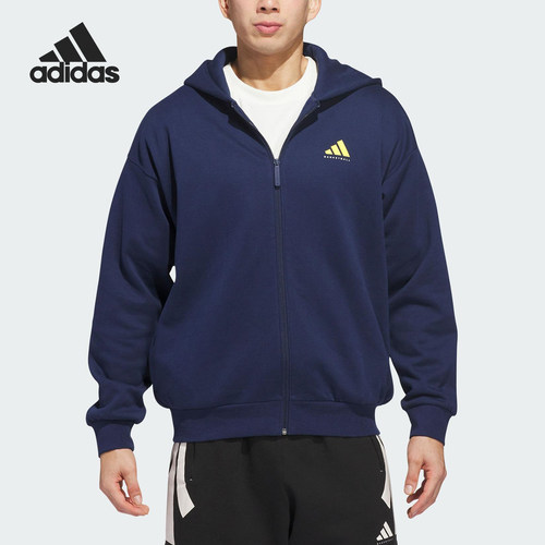 Adidas/阿迪达斯正品2025冬季款男女耐穿连帽休闲日常外套JZ9527
