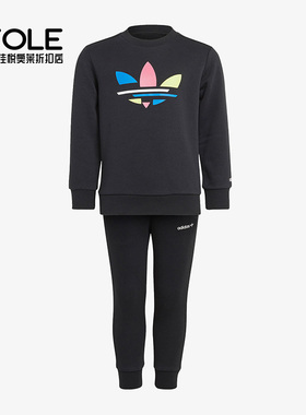 Adidas/阿迪达斯正品夏季新款儿童休闲运动套装 H25294