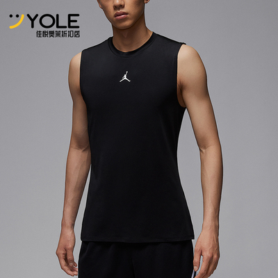 Nike/耐克正品JORDAN男士运动无袖紧身针织透气背心HV4102-010