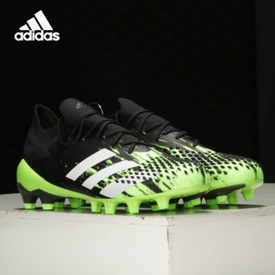 Adidas/阿迪达斯正品PREDATOR 20.1 AG高端短钉人草足球鞋 FW9748