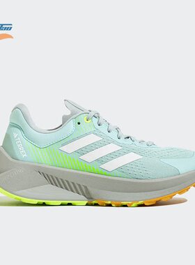 Adidas/阿迪达斯正品新款女子户外运动训练越野跑步鞋IF5038