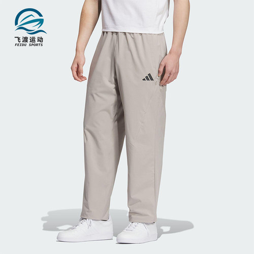 Adidas/阿迪达斯正品BOTTOMS男士休闲梭织户外运动简约长裤KB5178