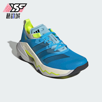 Adidas/阿迪达斯正品RAPIDMOVE PRO TRAINER男士经典休闲鞋JQ0971