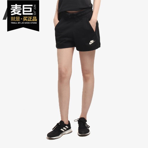 Nike/耐克正品 SPORTSWEARMESH 女子休闲运动训练健身短裤AR9779