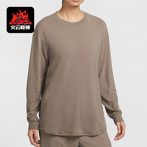 Nike/耐克正品One Relaxed Dri-FIT 女士长袖上衣FN2818-233