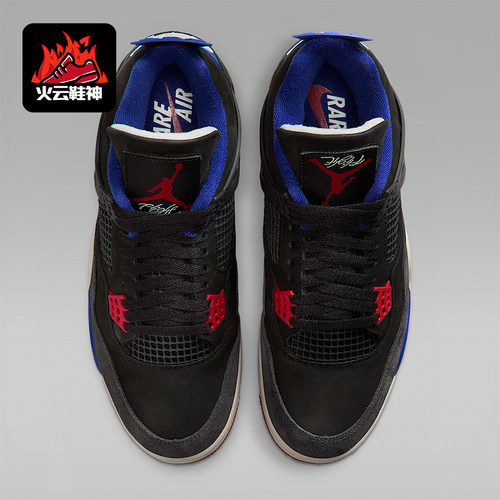 Nike/耐克正品JORDAN男士缓震皮革经典气垫运动篮球鞋FV5029-003