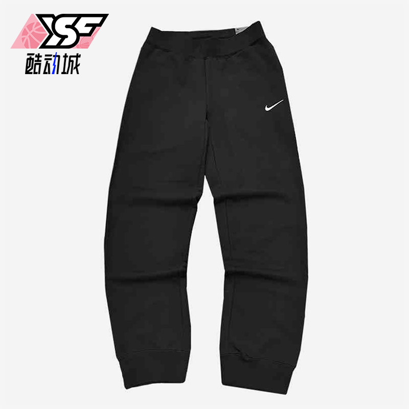 Nike/耐克正品2025冬季款男士休闲耐穿针织束脚长裤CZ2855-010
