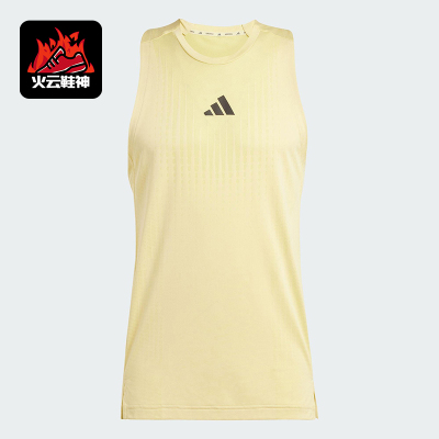 Adidas/阿迪达斯正品AIRCHILL TANK男士运动透气健身背心JE5748