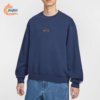 Nike/耐克正品2025冬季款男士套头运动日常圆领卫衣HV0248-410