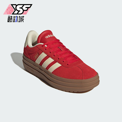 Adidas/阿迪达斯正品VL COURT BOLD女士经典厚底耐磨板鞋KJ6852