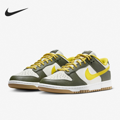 Nike/耐克正品Dunk Low Retro PRM男子低帮休闲板鞋FV3629