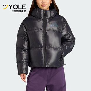 Adidas/阿迪达斯正品冬季女士短款蓬松保暖连帽日常羽绒服JL6907