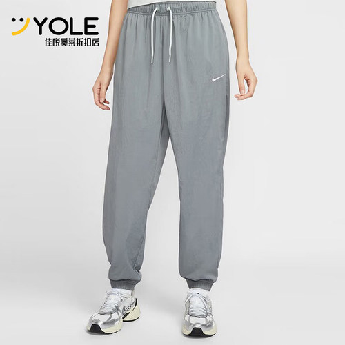 Nike/耐克正品OVERSIZE女士梭织运动经典束脚宽松长裤IH0827-091