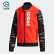 Adidas 男大童运动休闲夹克外套DY9240 新款 阿迪达斯正品 秋冬季