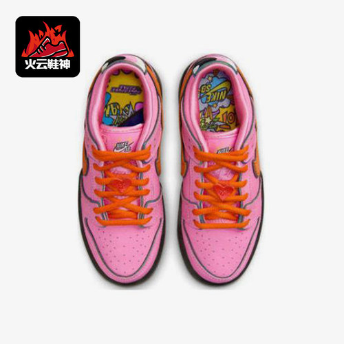 Nike/耐克正品Dunk SB 小童日常低帮潮流经典复古板鞋FZ3351-600