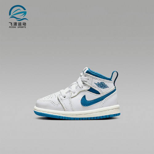 Nike/耐克正品婴童防滑耐磨中帮经典缓震运动休闲鞋FN7537-141