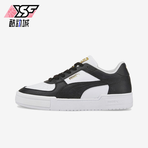 Puma/彪马正品Ca Pro Tumble 男女低帮经典运动透气板鞋384215-04