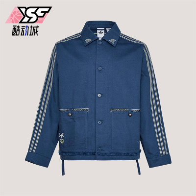 Adidas/阿迪达斯正品三叶草男士宽松翻领经典休闲时尚外套KW5674