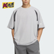 阿迪达斯正品 宽松经典 FOS Adidas SHIRT男士 针织日常短袖 KB4620