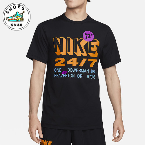 Nike/耐克正品夏季新款男士印花休闲经典运动短袖T恤FN3989-010