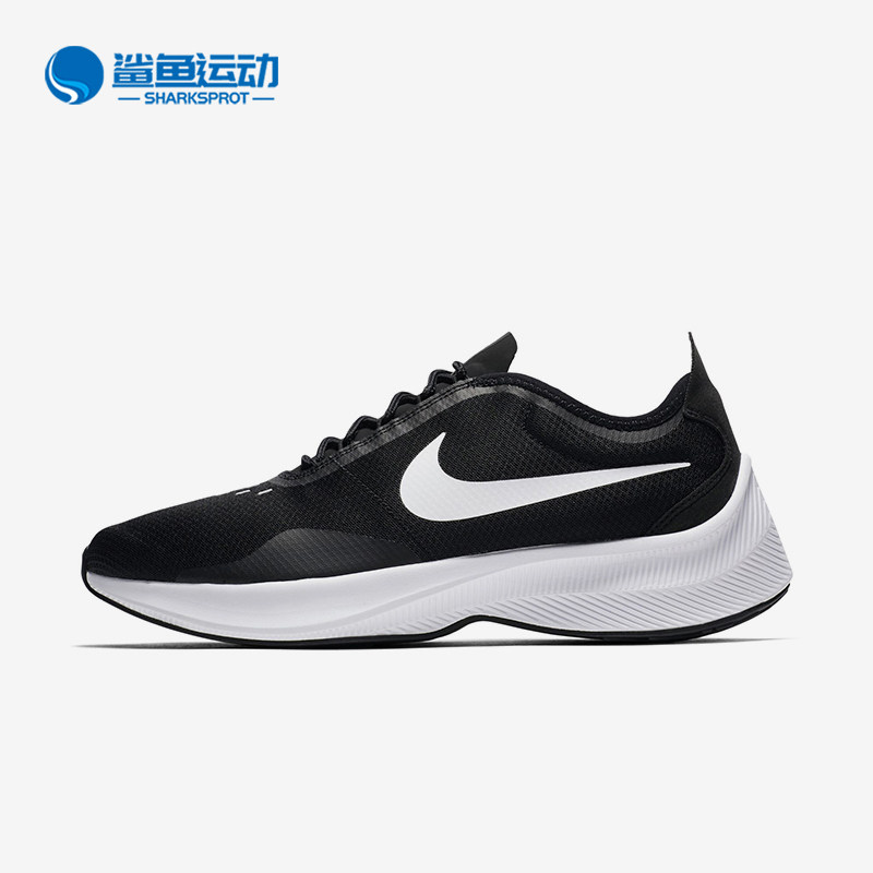 Nike/耐克正品男鞋 春季Fast EXP-Z07轻便 透气休闲鞋AO1544