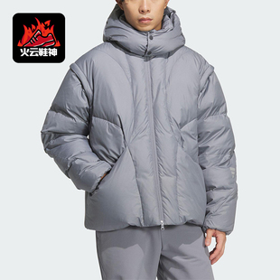 男士 冬季 拉链拒水保暖可拆卸羽绒服KC2588 阿迪达斯正品 Adidas