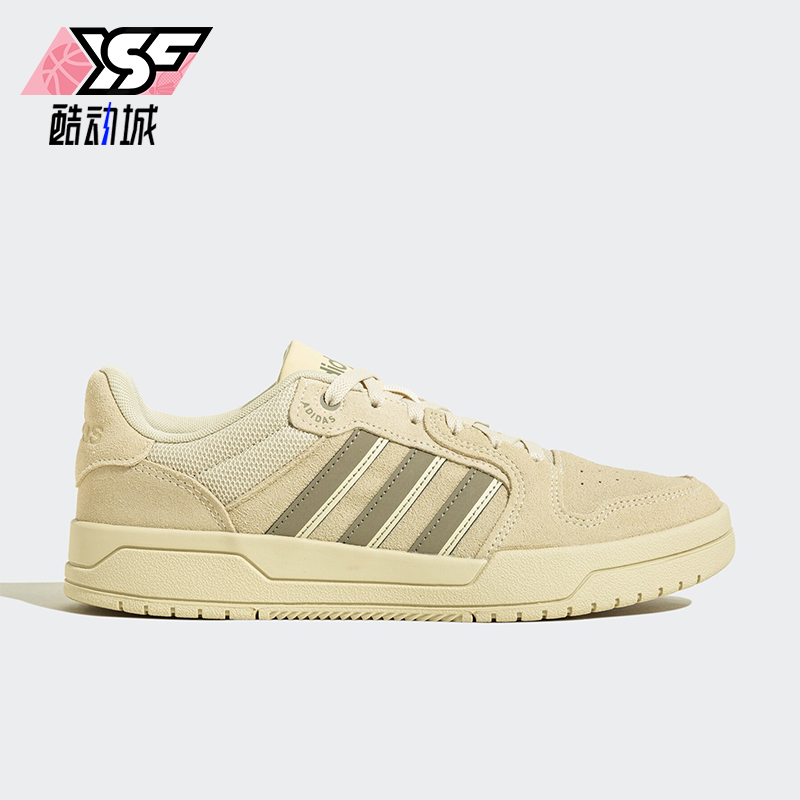 阿迪达斯男女同款复古板鞋