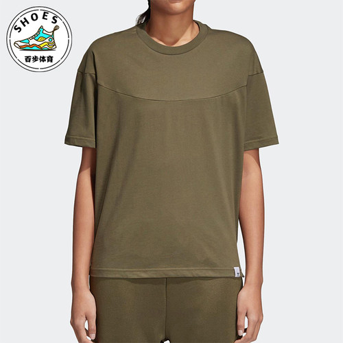 Adidas/阿迪达斯正品三叶草女士透气柔软训练圆领短袖T恤CV8871