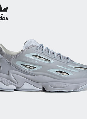 Adidas/阿迪达斯正品三叶草OZWEEGO女鞋缓震老爹运动跑步鞋H04709
