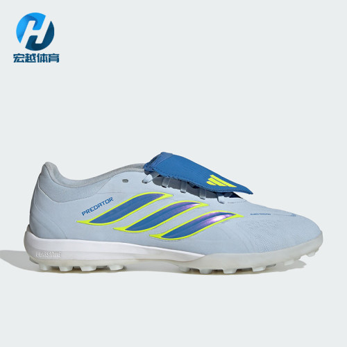 Adidas/阿迪达斯正品2026夏季男女低帮运动经典抓地足球鞋JR7862