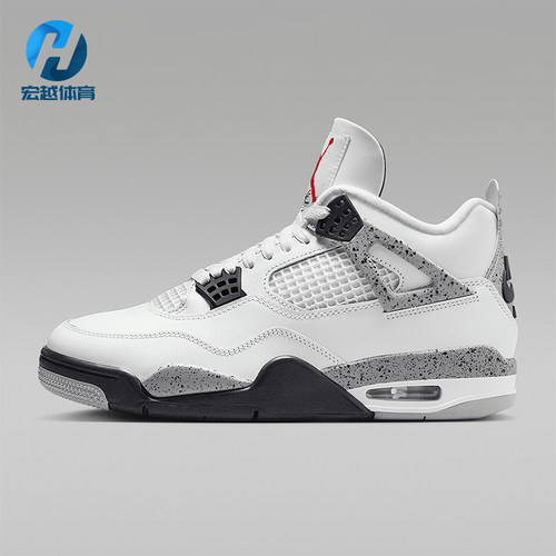 Nike/耐克正品JORDAN男士气垫缓震训练经典运动篮球鞋FV5029-100