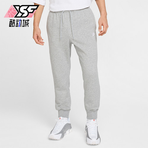 Nike/耐克正品2025冬季款男士日常束脚刺绣针织长裤FN3802-063