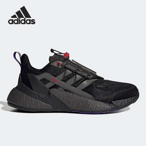 Adidas/阿迪达斯正品X9000L4 TF I变形金刚男女跑步鞋GX3107 - 封面
