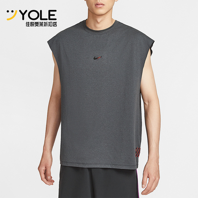 Nike/耐克正品Dri-FIT 男士无袖篮球经典运动宽松背心HV1889-060