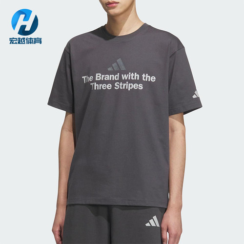 Adidas/阿迪达斯正品2025夏季款男士宽松圆领透气印花短袖KF0122