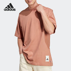 Adidas/阿迪达斯正品新款男子宽松休闲圆领短袖T恤IC4106