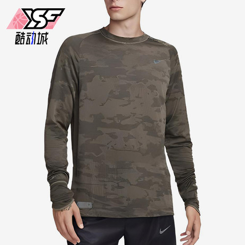 Nike/耐克正品男士徽标渐变圆领运动休闲长袖T恤FB8538-222