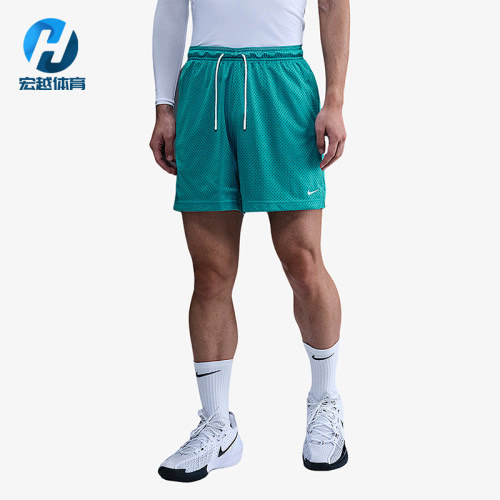 Nike/耐克正品Dri-FIT男士训练篮球运动透气网眼短裤HV1881-345