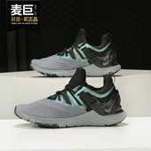 耐克正品 BQ3063 26夏男子当季 TR运动训练鞋 001 FLEXMETHOD Nike