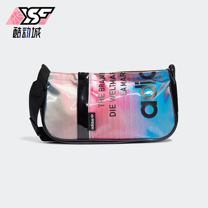 Adidas/阿迪达斯正品三叶草男女同款潮流休闲便携单肩包H17990,运动包/户外包/配件,单肩背包,淘宝优惠券,粉丝福利购,淘宝优惠卷