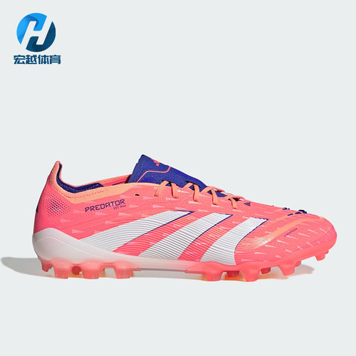 Adidas/阿迪达斯正品PREDATOR ELITE男女经典短钉足球鞋JI1060