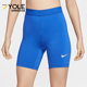 耐克正品 DRI FIT女士紧身针织拼接运动短裤 Nike IB8900 450