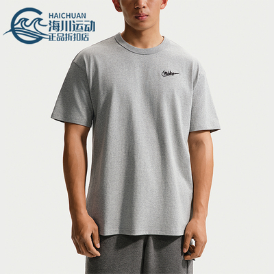 Nike/耐克正品2026夏季男士宽松图案印花经典透气T恤IV2639-063