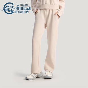 女士日常直筒针织运动长裤 Adidas 款 2025冬季 KH2689 阿迪达斯正品