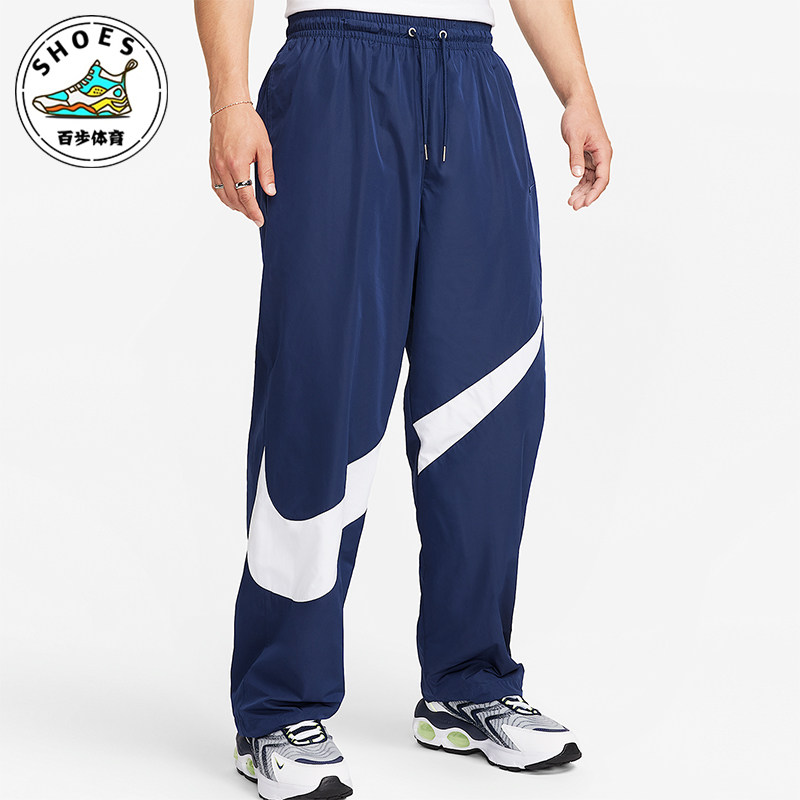 Nike/耐克正品2025冬季男士针织宽松休闲系带运动长裤FB7881-410